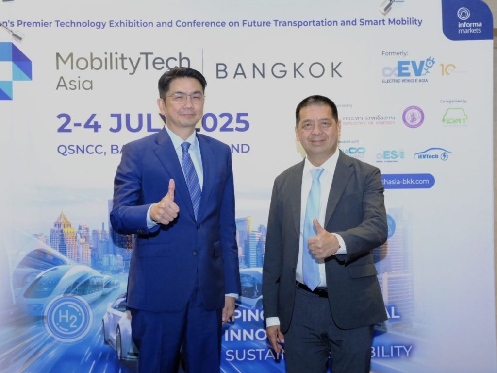 อินฟอร์มา มาร์เก็ตส์ พร้อมเครือข่ายอุตสาหกรรมยานยนต์ พร้อมจัดงาน MobilityTech Asia – Bangkok 2025