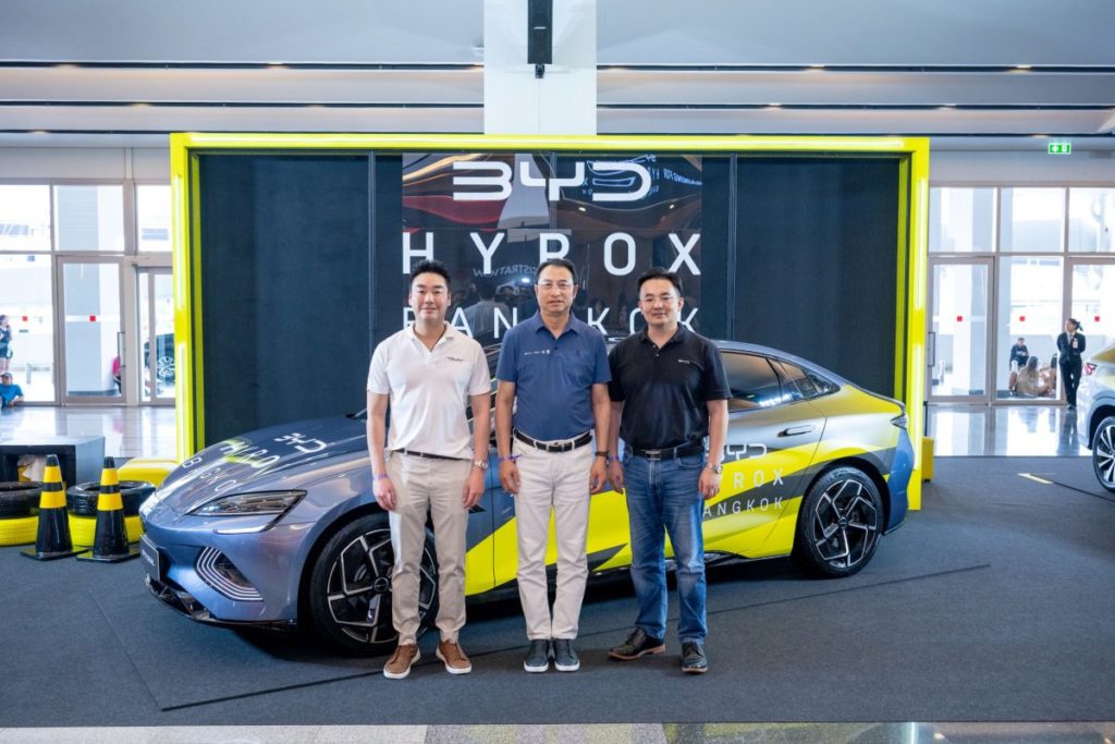 เรเว่รุกก้าวแรก Sports Marketing หนุน BYD HYROX Bangkok การแข่งขันฟิตเนสในร่มระดับโลก ครั้งแรกของไทย