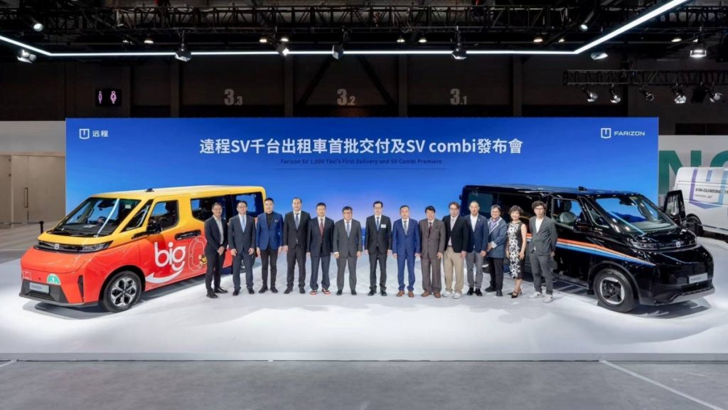 Farizon รถตู้ไฟฟ้าเครือ Geely เตรียมลุยไทย! คิง เจน เปิดเกมรุกหวังคว้าสิทธิ์นำเข้าและจัดจำหน่ายอย่างเป็นทางการ
