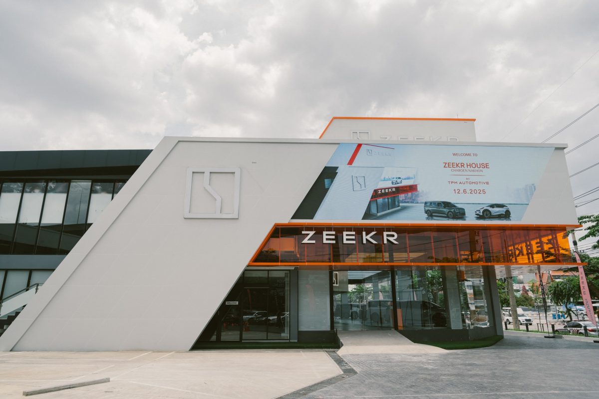 ZEEKR เปิดโชว์รูมพร้อมศูนย์บริการครบวงจรสาขาใหม่ล่าสุดย่านเจริญนคร ยกระดับมาตรฐานการบริการสู่ความเป็นเลิศ มอบความอุ่นใจสูงสุด