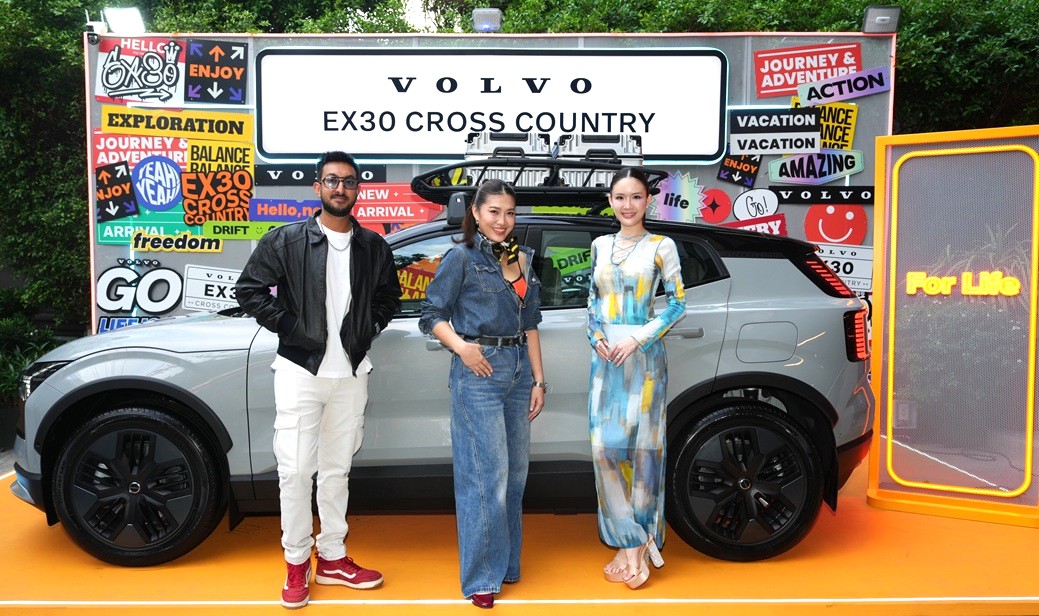 วอลโว่ คาร์ ประเทศไทย เปิดตัว Volvo GO แคมเปญสร้างแรงบันดาลใจในการใช้ชีวิตผ่านความอิสระและการเดินทาง
