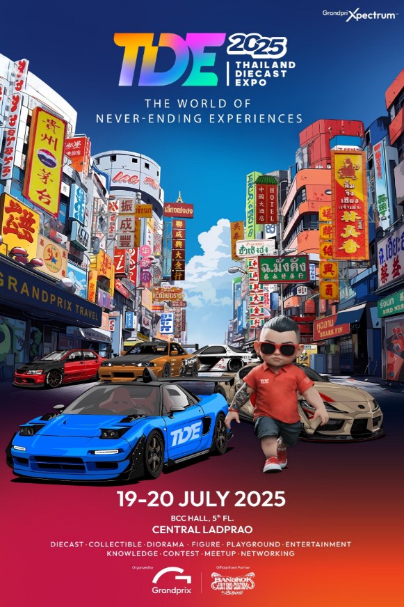 กรังด์ปรีซ์ฯ ผุดโปรเจ็กต์ใหม่ “THAILAND DIECAST EXPO” ใหญ่ที่สุดในประเทศไทย 19-20 ก.ค.นี้