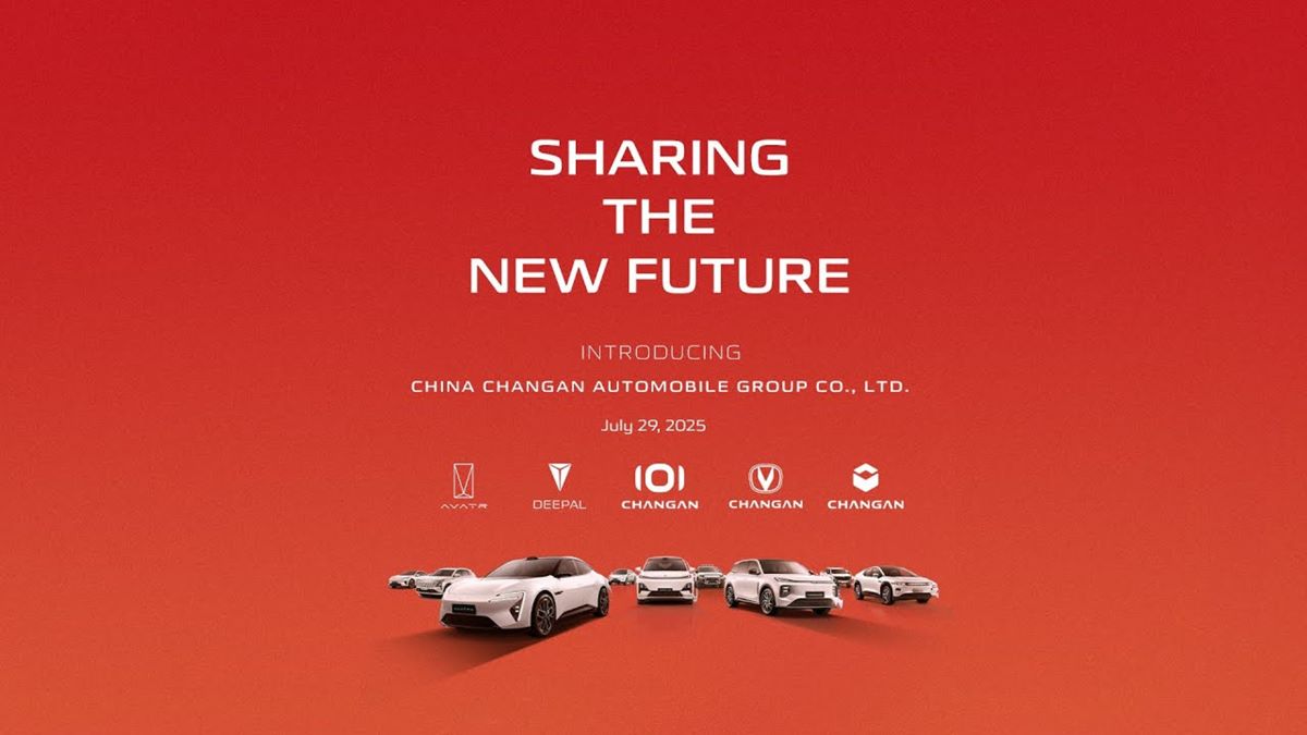 China Changan Automobile Group ประกาศจัดตั้งบริษัทอย่างเป็นทางการ พร้อมทะยานสู่ผู้นำนวัตกรรมยานยนต์ระดับโลก