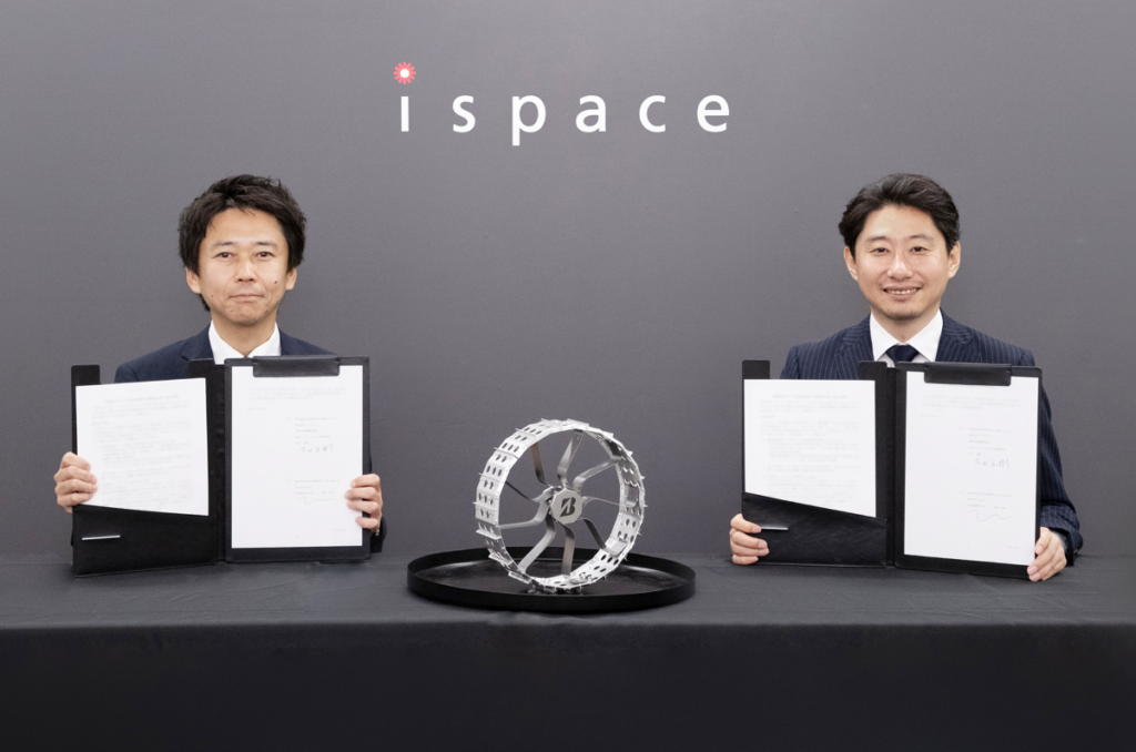ispace และ Bridgestone ลงนามข้อตกลงความร่วมมือ มุ่งสู่การใช้ยางสำหรับรถสำรวจดวงจันทร์ขนาดเล็กและกลาง