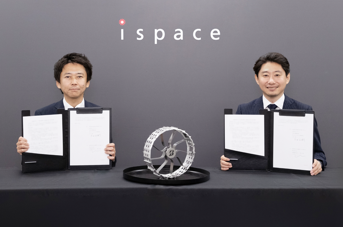 ispace และ Bridgestone ลงนามข้อตกลงความร่วมมือ มุ่งสู่การใช้ยางสำหรับรถสำรวจดวงจันทร์ขนาดเล็กและกลาง
