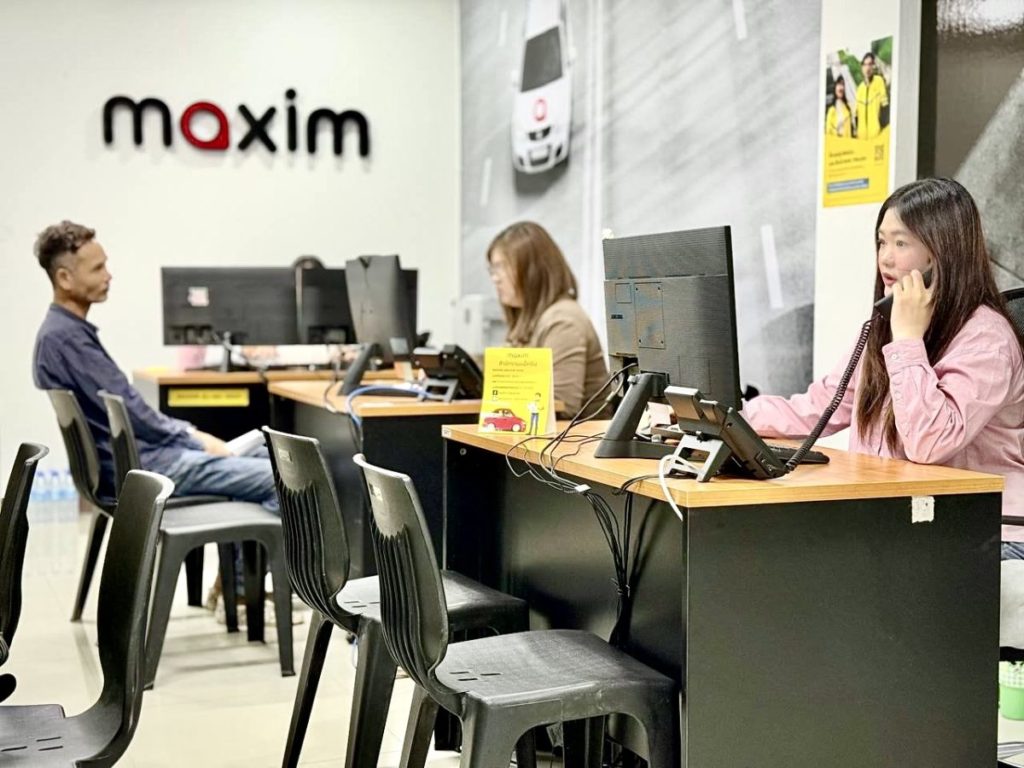 Maxim ประเทศไทย แอปเรียกรถรายแรกที่มีสำนักงานครบทุกจังหวัดที่เปิดให้บริการ