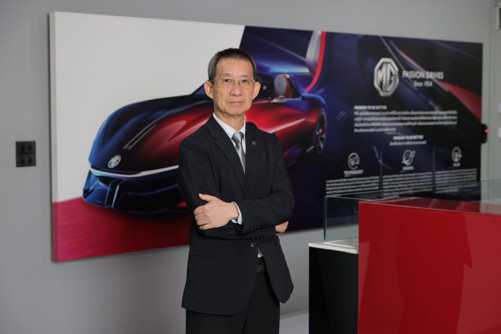 เอ็มจี วาง NEW MG IM6 LONG RANGE ลุยตลาดครึ่งปีหลัง ชูจุดเด่น “วิ่งไกลถึง 750 กิโลเมตร” พร้อมเปิดตัววันที่ 22 สิงหาคม นี้