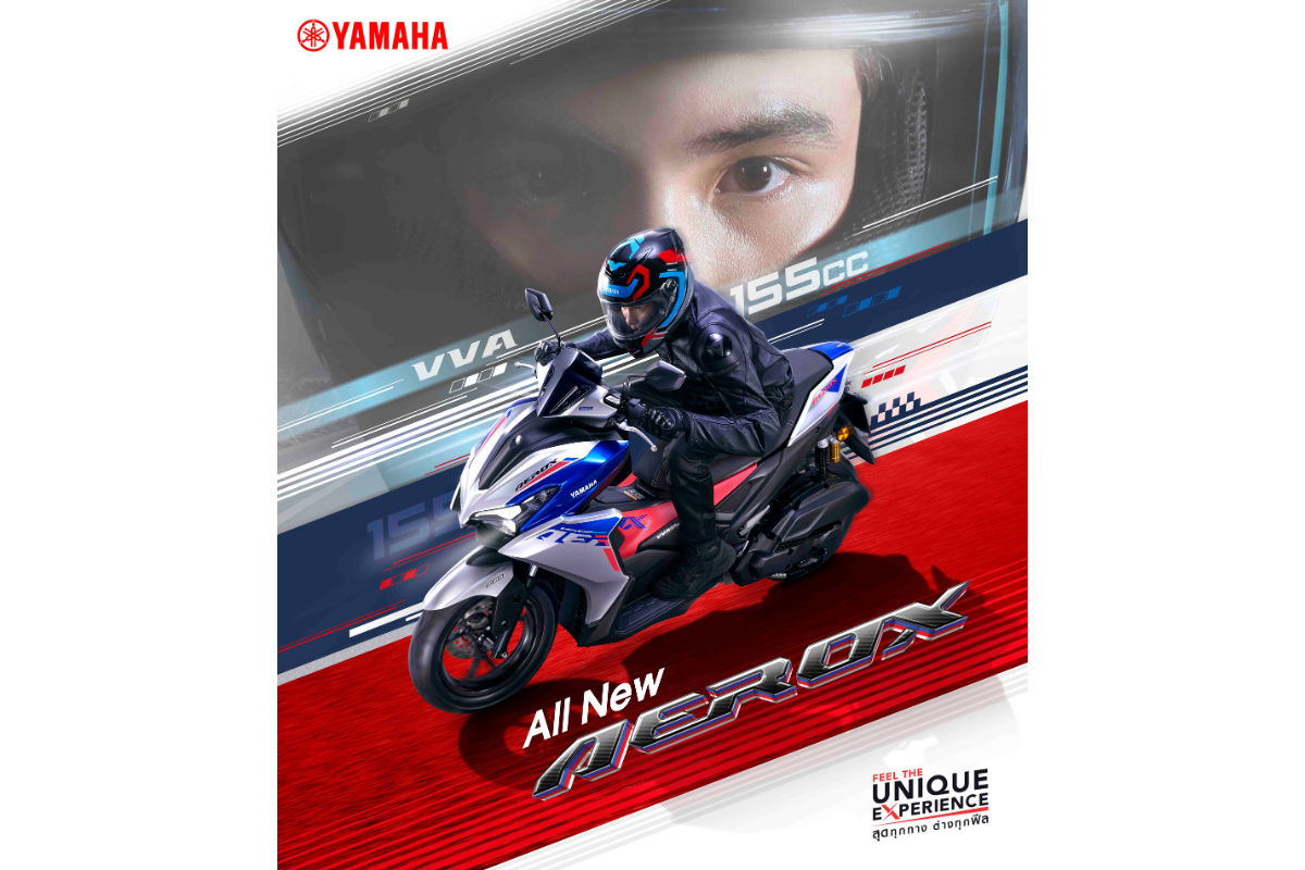 All New YAMAHA AEROX SuperSport Automatic…ที่สุดแห่งซูเปอร์สปอร์ตออโตเมติก สปอร์ตสุดขีด สปีดสุดมันส์