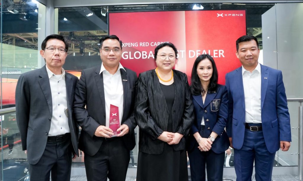 เอ็กซ์เผิง ประเทศไทย คว้ารางวัล ‘2025 XPENG RED CARPET Global Best Dealer Award’ ในงาน IAA Mobility 2025 ที่เยอรมนี