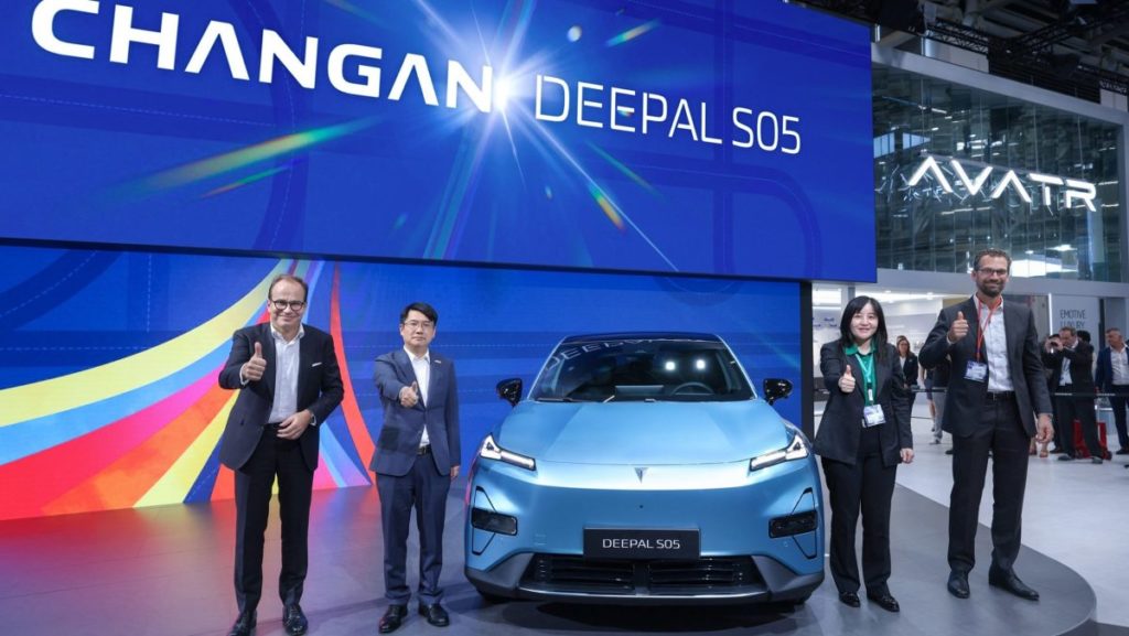 CHANGAN Automobile ก้าวสู่เวทีโลก เผยโฉมเทคโนโลยี