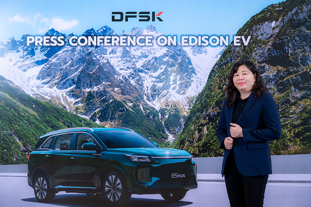 Edison EV ร่วมฉลอง 20 ปี เนื่องในโอกาสครบรอบการส่งออกรถยนต์แบรนด์ DFSK ออกต่างประเทศของ SERES Group