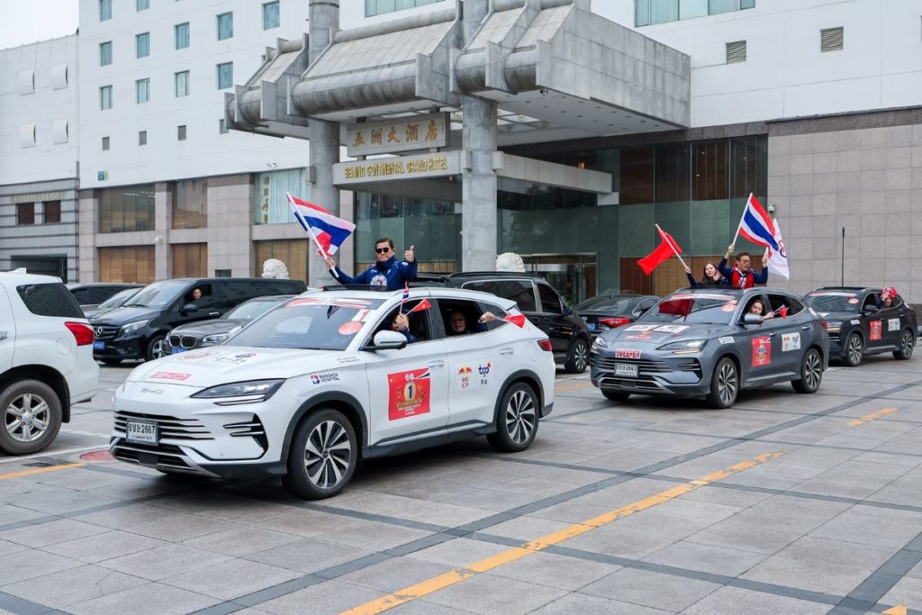 คาราวาน มิตรภาพไทย-จีน BYD SEALION 6 DM-i ถึงปักกิ่งแล้ว พิสูจน์ความแกร่งและสมรรถนะกว่า 5,000 ก.ม.