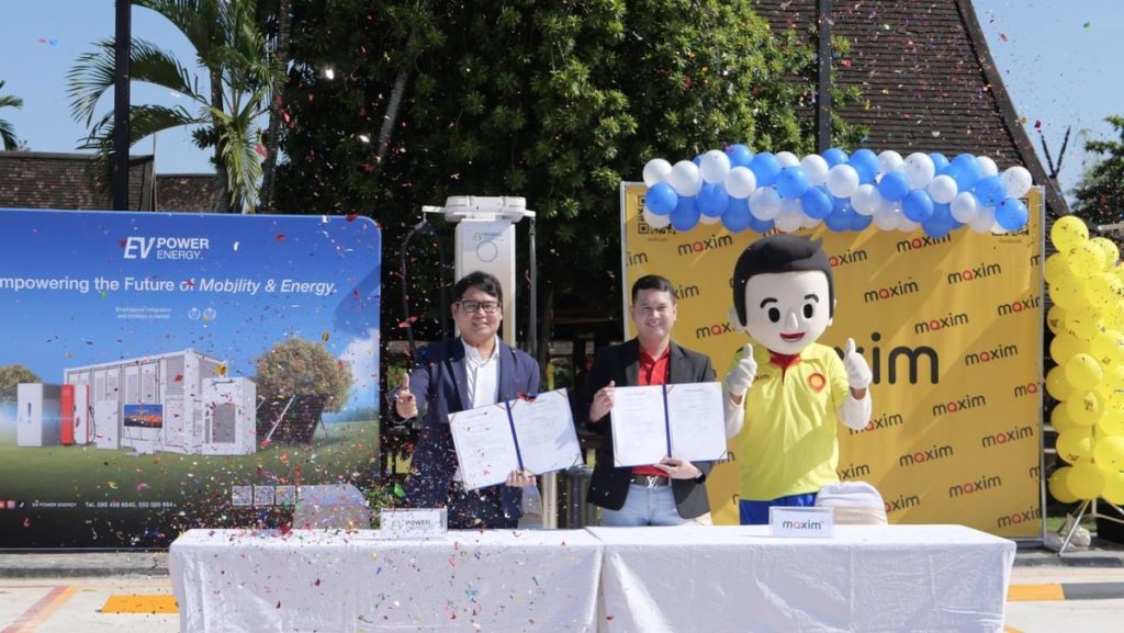 Maxim ร่วมมือ EV Power Energy สนับสนุนสถานีชาร์จ Ultra-Fast แห่งแรก มอบความคุ้มค่าในการชาร์จรถยนต์ไฟฟ้าแก่คนขับ
