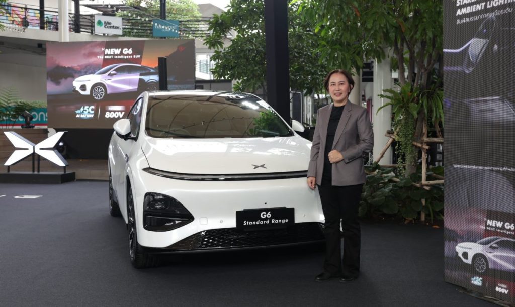 เอ็กซ์เผิง ประเทศไทย เปิดตัว New XPENG G6 Standard Range รุ่นย่อยใหม่
