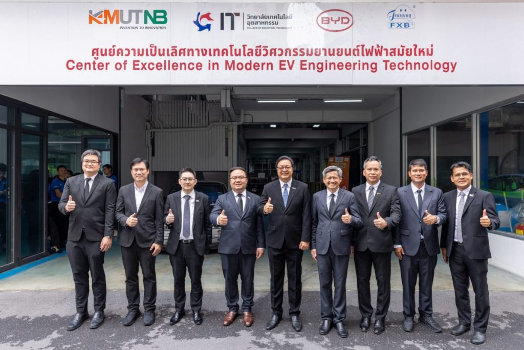 OR ผนึกกำลัง มจพ. พัฒนาบุคลากรด้านเทคโนโลยียานยนต์ไฟฟ้า เสริมแกร่งทีมช่าง FIT Auto รองรับยุค EV อย่างยั่งยืน