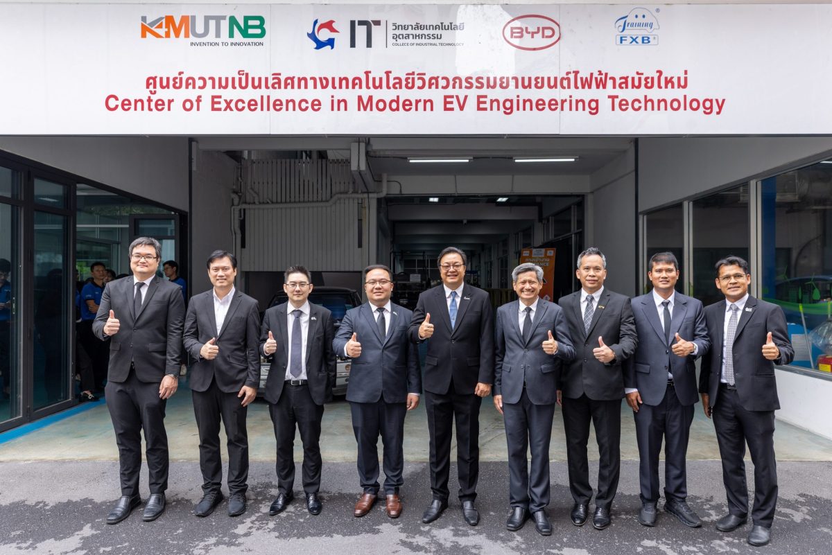 OR ผนึกกำลัง มจพ. พัฒนาบุคลากรด้านเทคโนโลยียานยนต์ไฟฟ้า เสริมแกร่งทีมช่าง FIT Auto รองรับยุค EV อย่างยั่งยืน