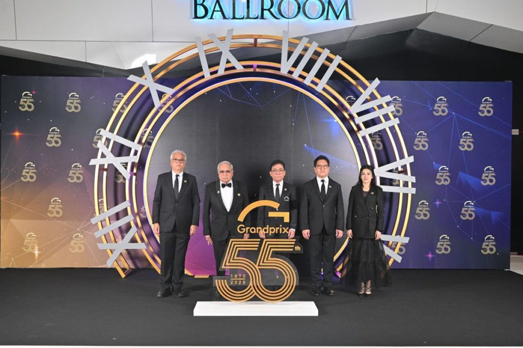 บมจ.กรังด์ปรีซ์ อินเตอร์เนชั่นแนล ฉลองครบรอบ 55 ปี แห่งพลังที่ไม่มีวันหยุดยั้ง “UNSTOPPABLE 55: 55 Years of Endless Drive”