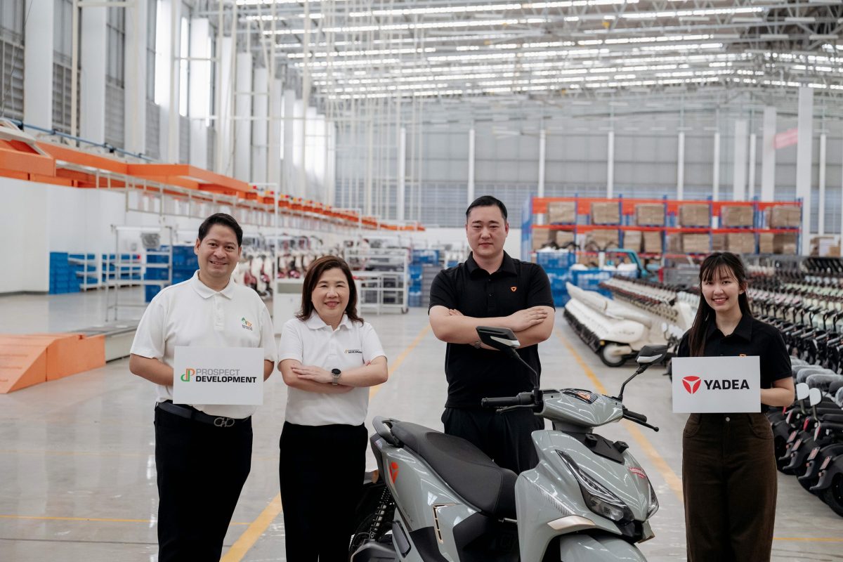 ‘พรอสเพค ดีเวลลอปเมนท์’ คว้าดีลใหญ่ ‘ยาเดีย’ ผู้นำยานยนต์ไฟฟ้าอัจฉริยะระดับโลก