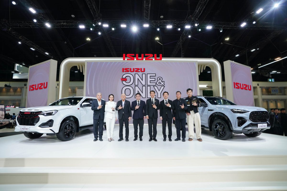 อีซูซุอวดโฉมทัพยนตรกรรมใหม่ล่าสุด! ISUZU D-MAX “THE ONE & ONLY” หนึ่งเดียว…เท่านั้น!