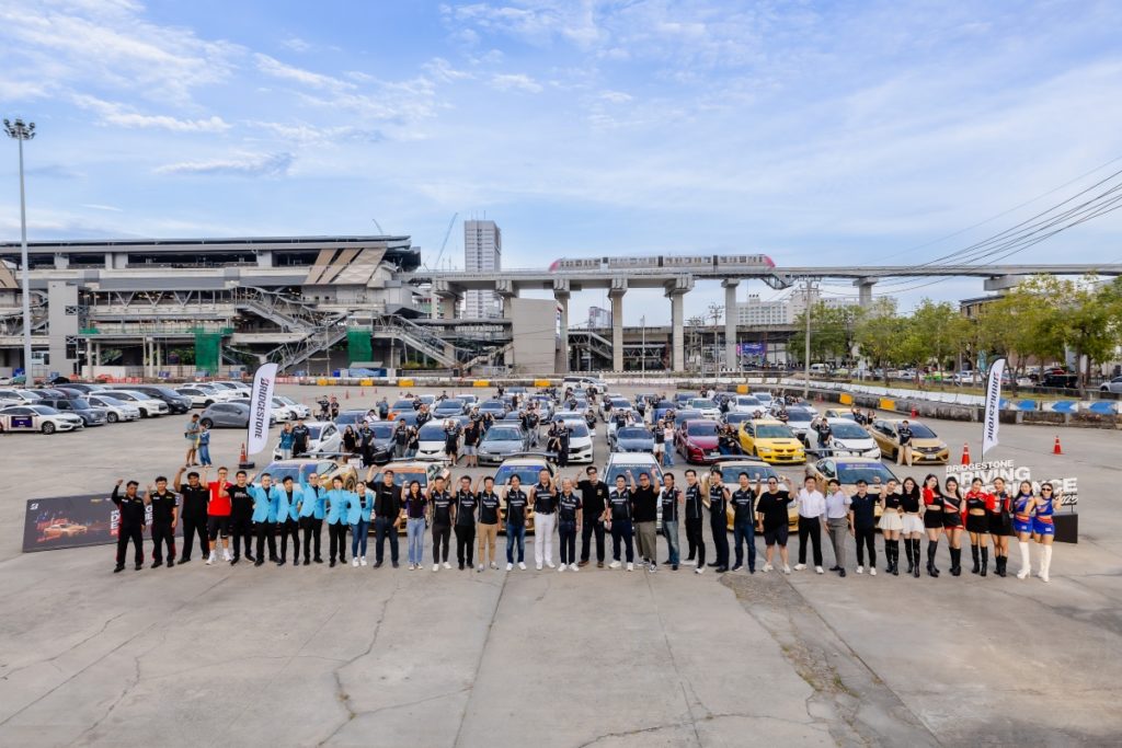 บริดจสโตนจัดเต็มอีเวนต์ใหญ่แห่งปี ชวนลูกค้าสายสปอร์ตสัมผัสความมันส์สุดเอ็กซ์คลูซีฟ ในงาน “2025 BRIDGESTONE DRIVING EXPERIENCE: POTENZA CLUB MEETING”