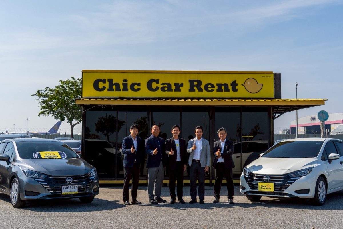 นิสสัน ส่งมอบนิสสัน อัลเมร่า จำนวน 50 คัน ให้กับ Chic Car Rent เสริมความพร้อมธุรกิจรถเช่า