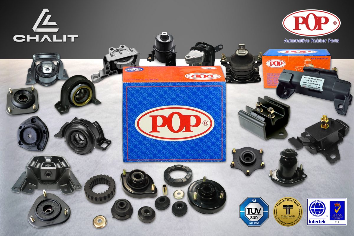 ตลาดอะไหล่รถยนต์ยังคงแข็งแกร่ง ชลิต อินดัสทรีฯปลื้มยอดขายอะไหล่รถยนต์ “POP” โตตามเป้า ชี้เทรนด์ “รถใช้นาน” หนุนดีมานด์ชิ้นส่วนคุณภาพสูง