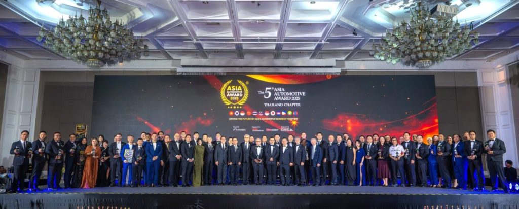 กรังด์ปรีซ์ฯ ผนึก MOTONATION เปิดเวทีแห่งเกียรติยศระดับภูมิภาค ในงานมอบรางวัล The 5th Asia Automotive Award 2025 – Thailand Chapter เชิดชูสุดยอดยานยนต์เอเชียครั้งแรกในไทย