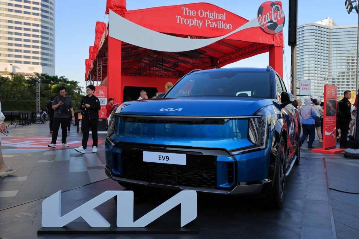 เกีย เซลส์ (ประเทศไทย) สานต่อแคมเปญระดับโลก “Inspiration Connects Us All”