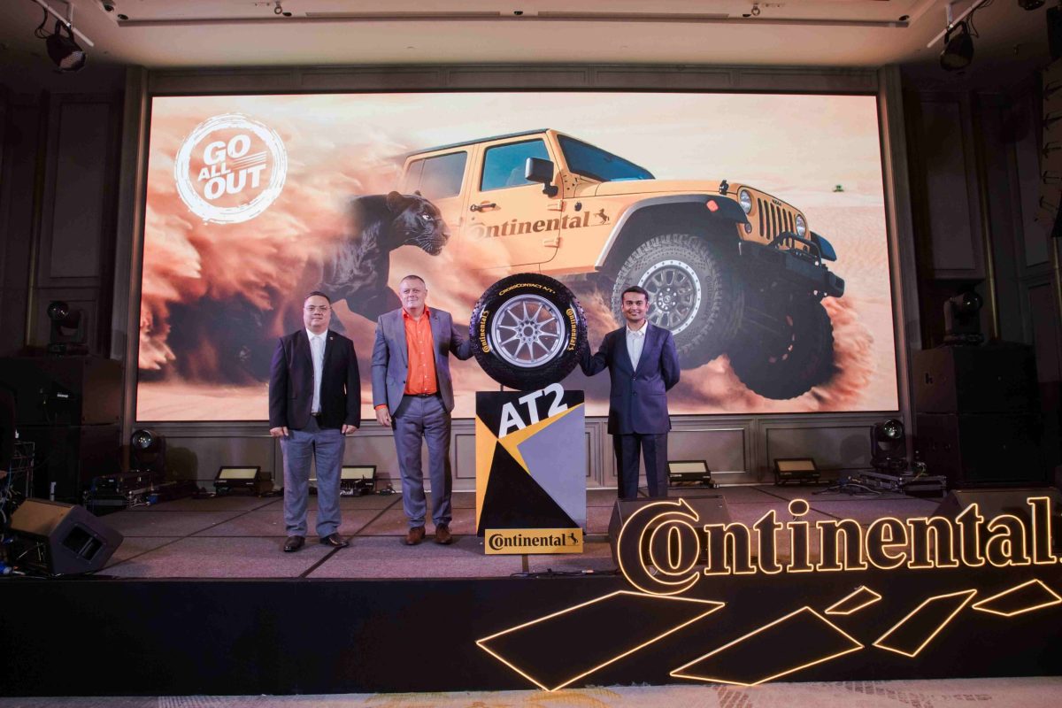 คอนติเนนทอล ไทร์ส เดินหน้ารุกตลาดยางรถยนต์ในประเทศไทย เปิดตัว CrossContact A/T? ยางออลล์เทอร์เรนรุ่นใหม่ล่าสุด ตอบโจทย์การขับขี่อย่างมั่นใจในทุกสภาพเส้นทาง