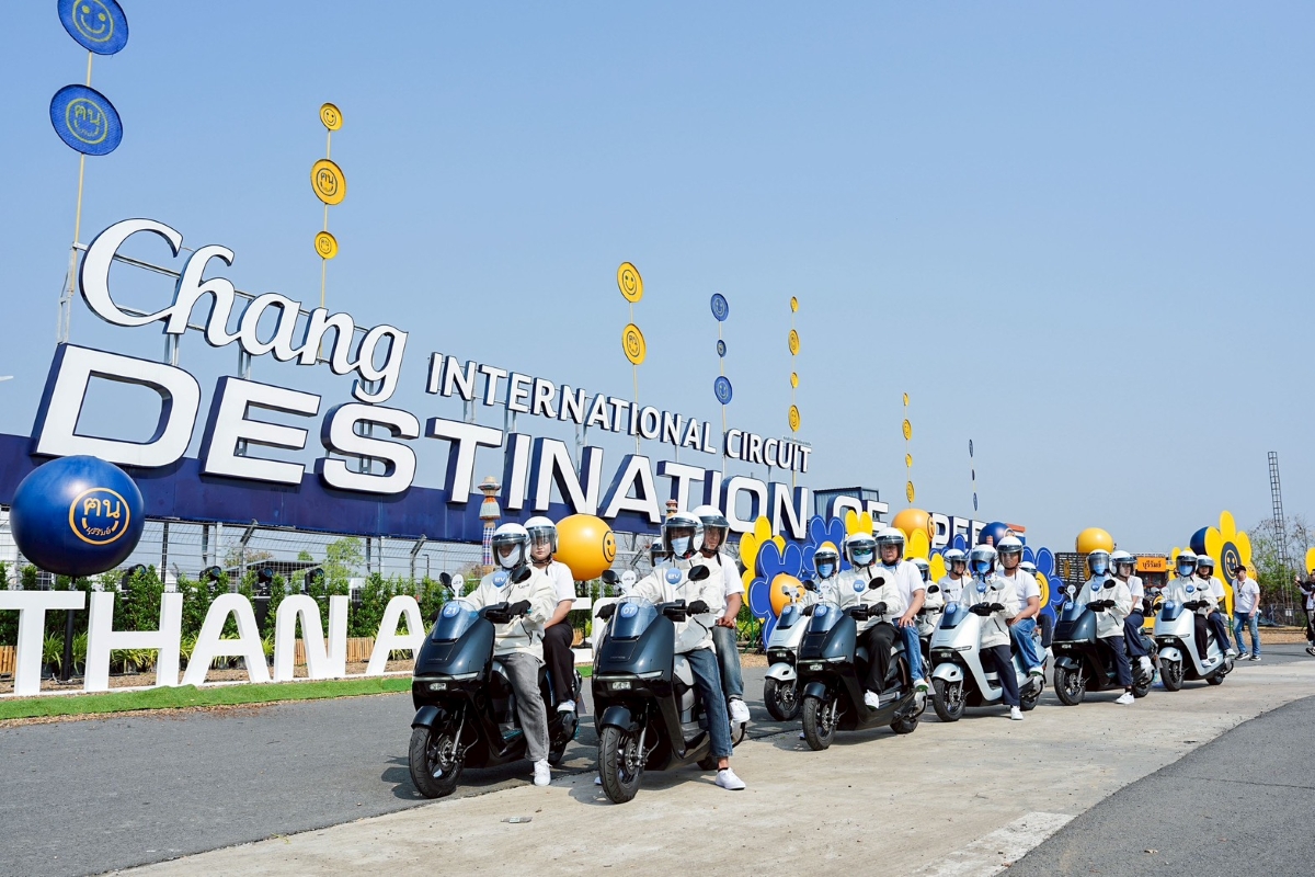 “ไทยฮอนด้า” จัดทัพรถไฟฟ้ารุ่นใหม่ Honda UC3 ปลอดมลพิษ กว่า 30 คัน รับ-ส่งแฟนความเร็วในไทยจีพี 2026