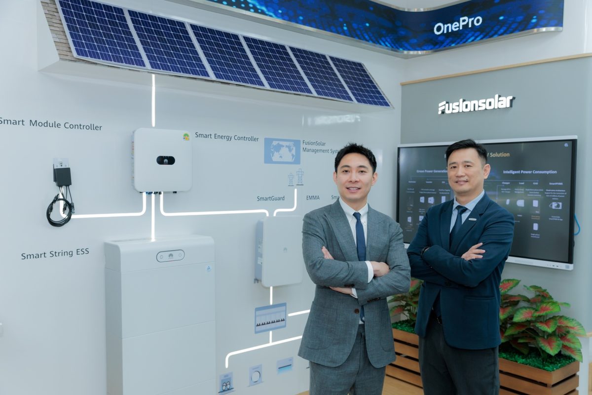 Huawei จับมือ CHANGAN จัดโปรแรง “ซื้อรถ แถมโซลาร์” พลิกโฉมการใช้พลังงาน สู่ไลฟ์สไตล์พลังงานสะอาดแบบครบวงจร