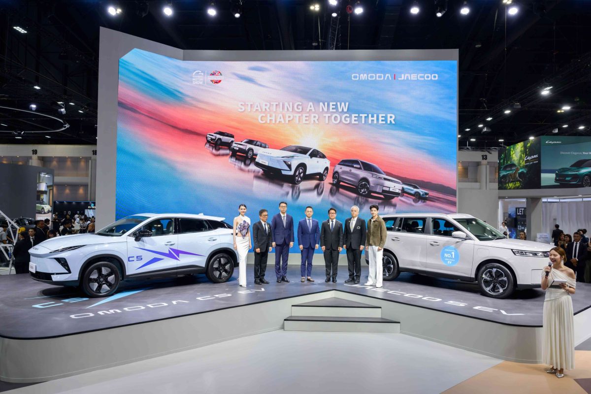 OMODA & JAECOO ยกทัพยนตรกรรมไฟฟ้าหลากสไตล์ บุกงาน Motor Show 2026! นำทัพโดย THE NEW OMODA C5 EV และนวัตกรรมอัจฉริยะที่ตอบโจทย์ทุกการขับขี่อย่างยั่งยืน