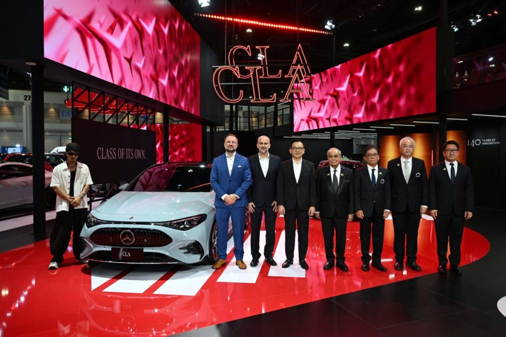 เมอร์เซเดส-เบนซ์ เปิดตัว The-all new electric CLA ในราคา 2.29 ล้านบาท เฉลิมฉลอง 140 ปี แห่งนวัตกรรมยานยนต์กับข้อเสนอพิเศษ “140 Years of Innovation Offer”