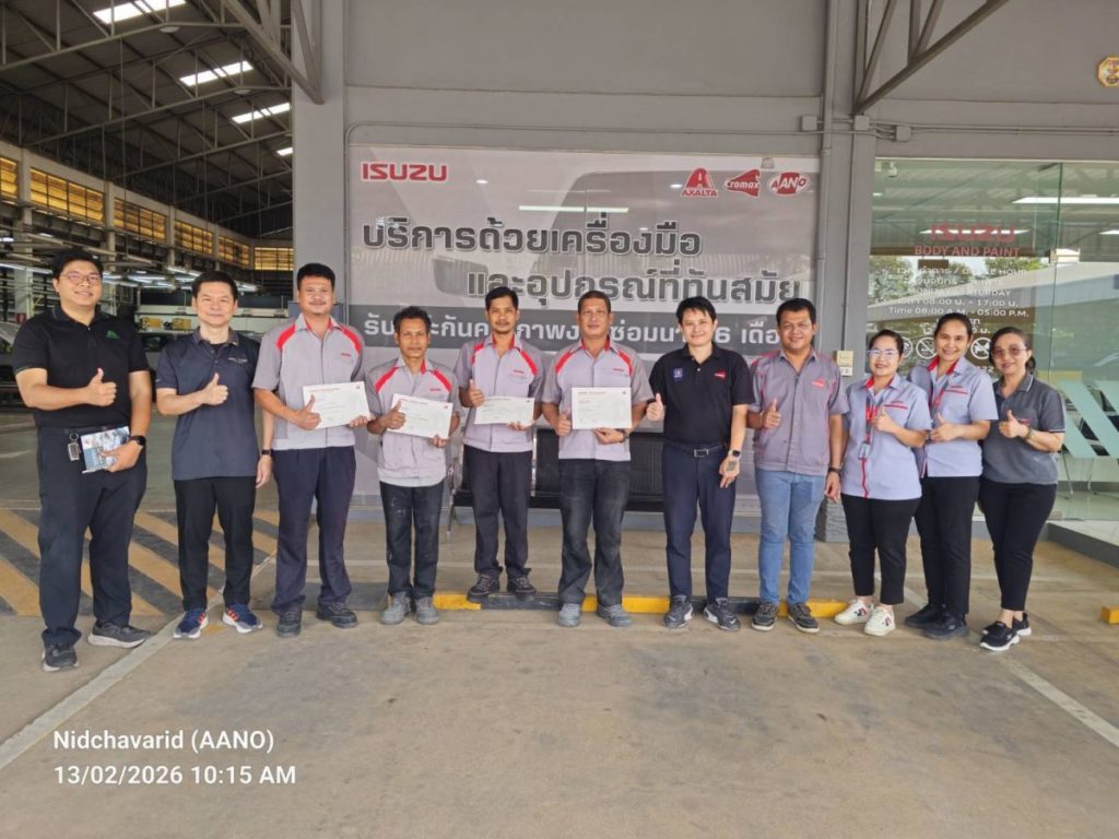 เอเอ็นโอ กรุงเทพฯ ร่วมกับ Axalta ส่งมอบเครื่อง Irus Scan ให้ศูนย์บริการ Isuzu CCK ยกระดับมาตรฐานงานซ่อมสีรถยนต์