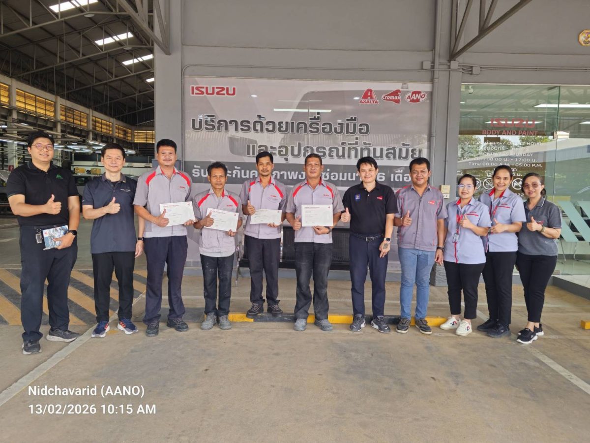 เอเอ็นโอ กรุงเทพฯ ร่วมกับ Axalta ส่งมอบเครื่อง Irus Scan ให้ศูนย์บริการ Isuzu CCK ยกระดับมาตรฐานงานซ่อมสีรถยนต์