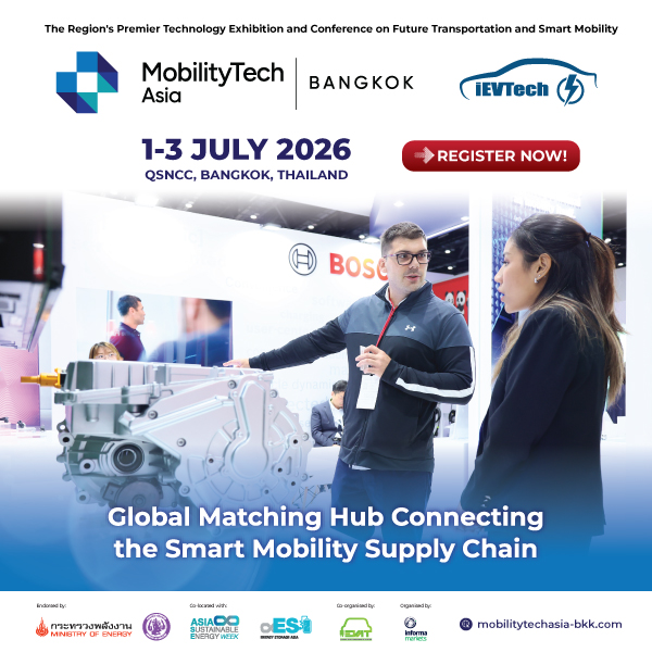งาน MobilityTech Asia – Bangkok 2026 (MTAB) เปิดลงทะเบียนแล้ว! เวทีเทคโนโลยียานยนต์และการขนส่งแห่งอนาคตของเอเชีย