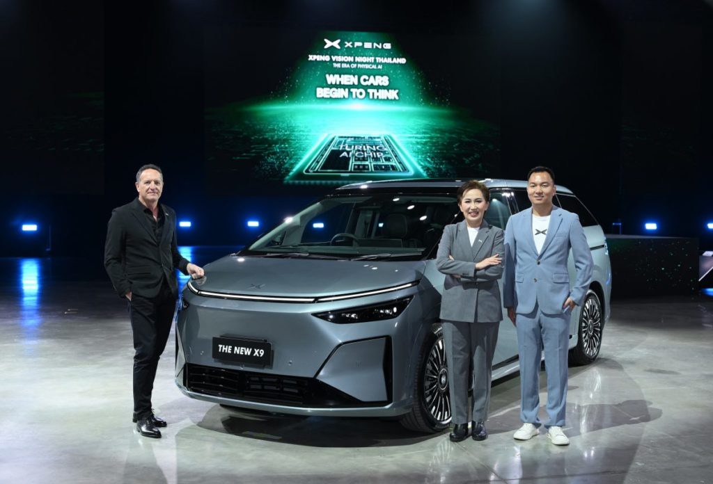 เอ็กซ์เผิง ประเทศไทย จัดงาน ‘XPENG VISION NIGHT THAILAND’ เผยแนวคิด’The Era of Physical AI’ ตอกย้ำผู้นำด้าน AI Mobility