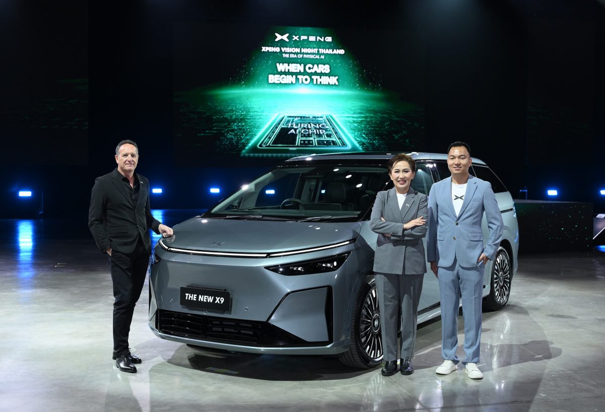 เอ็กซ์เผิง ประเทศไทย จัดงาน ‘XPENG VISION NIGHT THAILAND’ เผยแนวคิด’The Era of Physical AI’ ตอกย้ำผู้นำด้าน AI Mobility