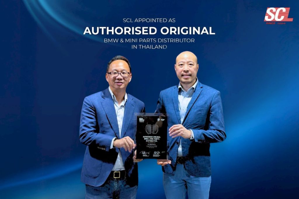 SCL ได้รับแต่งตั้งเป็น “Authorised Original BMW & MINI Parts Distributor in Thailand 2026”