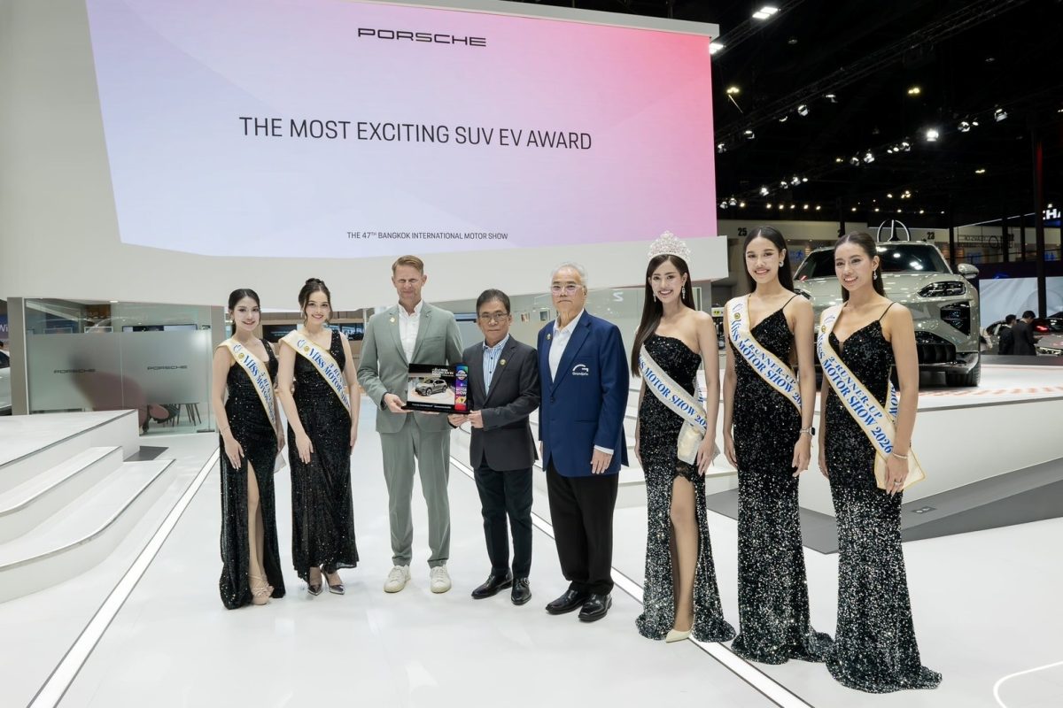 ปอร์เช่ ประเทศไทย คว้ารางวัล The Most Exciting SUV EV ในงานมอเตอร์โชว์ 2026 ตอกย้ำความสำเร็จการเปิดตัวคาเยนน์ อิเล็กทริค ใหม่