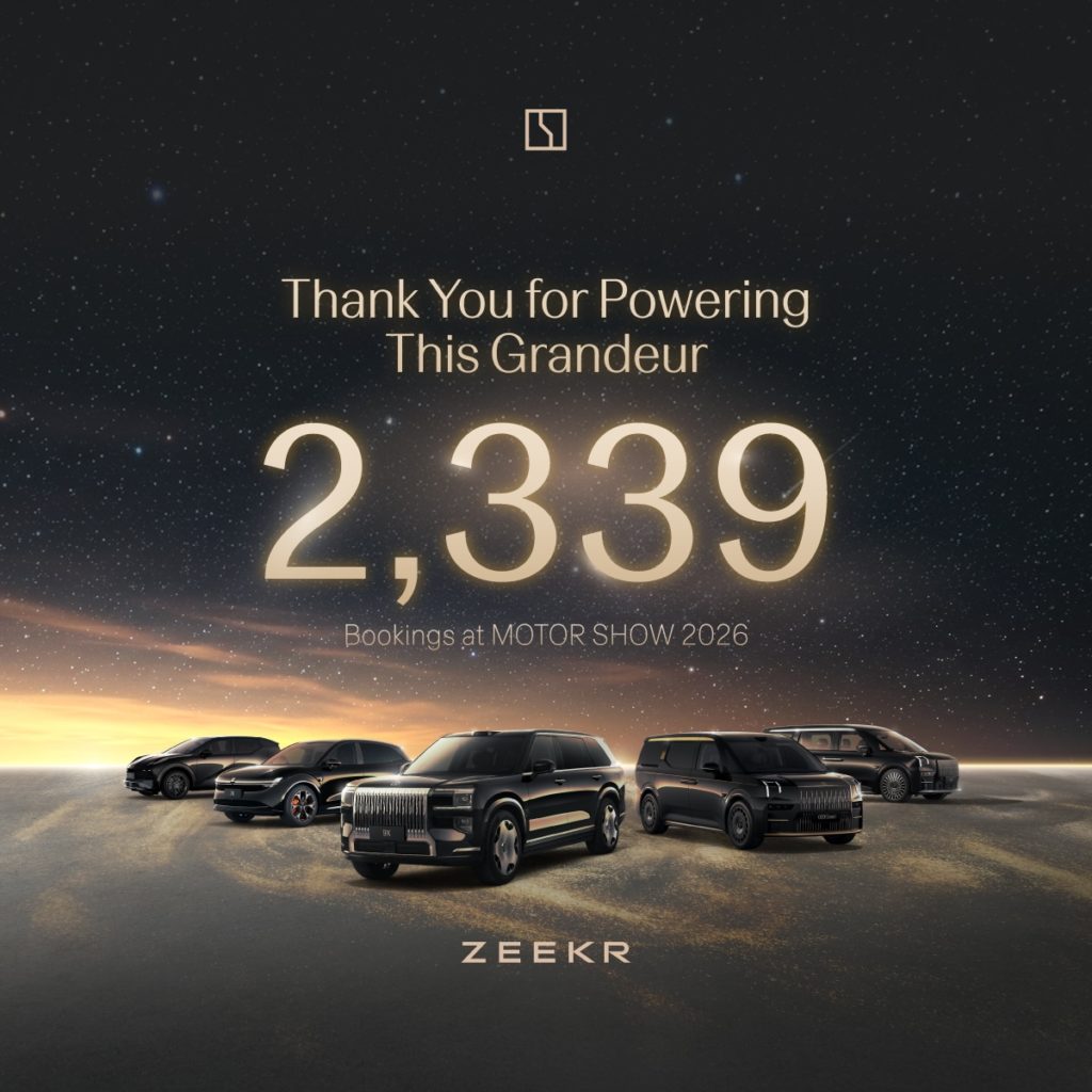 ZEEKR ปิดฉากมอเตอร์โชว์อย่างทรงพลัง ด้วยยอดจองเติบโต 95% พร้อมกระแสตอบรับล้นหลาม