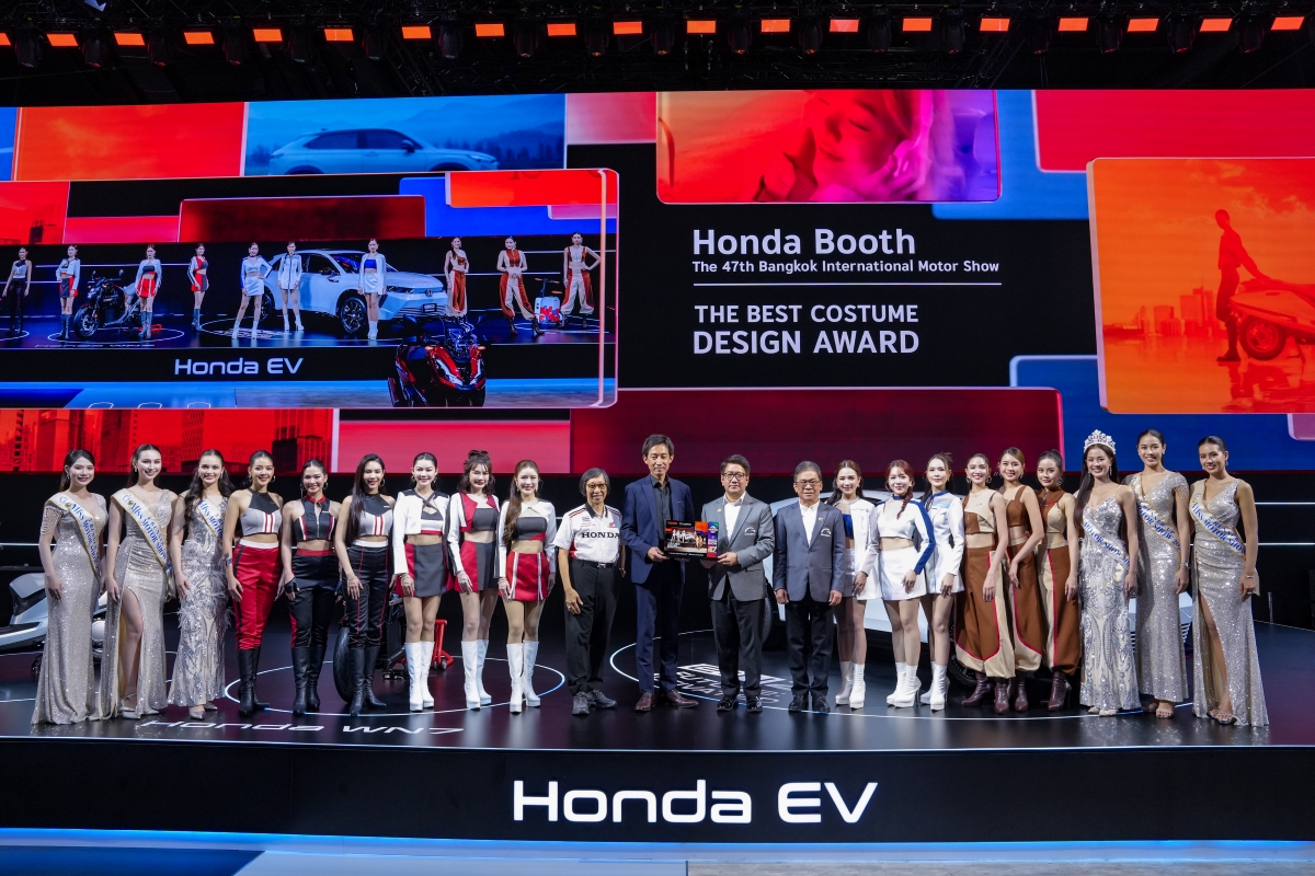 ฮอนด้า คว้า Best Costume Design Award จากงาน Motor Show 2026
