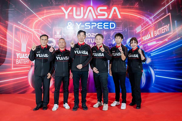 ยัวซ่า (YUASA) ผนึกกำลัง Y-Speed จัดงานใหญ่ “Future Forward Dealer Conference” เปิดตัวแบตเตอรี่รุ่นใหม่ TZ5 และ TZ7 รุกตลาด Mass เต็มรูปแบบ พร้อมทัพศิลปินดังร่วมฉลอง