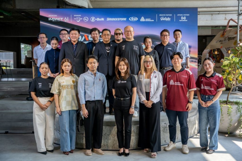 บริดจสโตน ร่วมกับ Top Secret Thailand และ Street Doc ประกาศความพร้อม ร่วมระเบิดความมันส์ในงาน “IMPACT Speed Fest 2026”