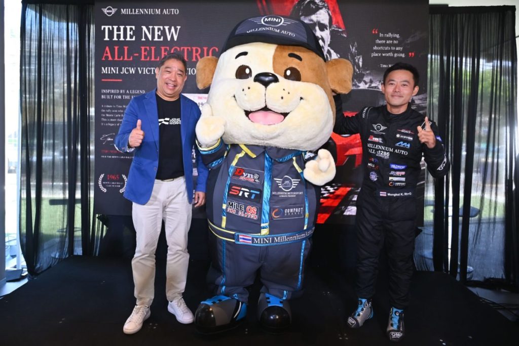 MINI MILLENNIUM AUTO อัพเดตทีมแข่ง MILLENNIUM MOTORSPORT x MAGIK PROSHOP พร้อมเปิดตัวมาสคอต’คูเปอร์’