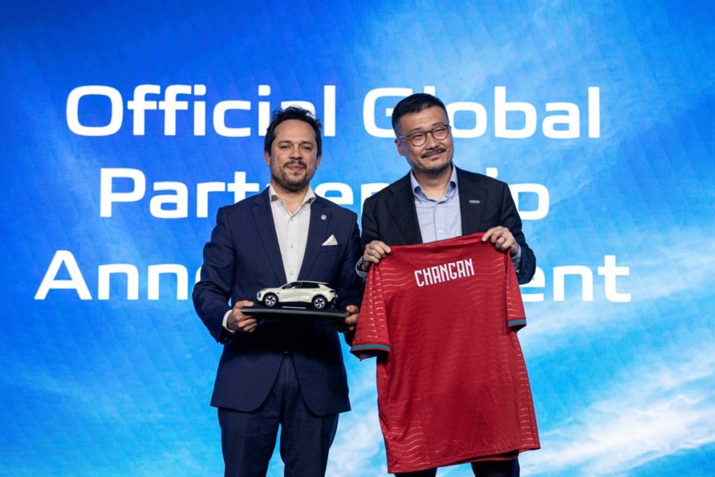 CHANGAN Automobile ประกาศความร่วมมือระดับโลกกับทีมฟุตบอลชาติโปรตุเกส ภายใต้คอนเซ็ปต์ “Stay In The Game” ขับเคลื่อนพลังแห่งความมุ่งมั่นในเกมระดับโลกลิสบอน ประเทศโปรตุเกส