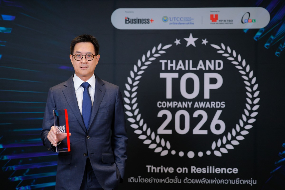 อัลฟ่า เอกซ์ คว้ารางวัล ‘Best Financial Services of the Year’ จากเวที Thailand Top Company Awards 2026