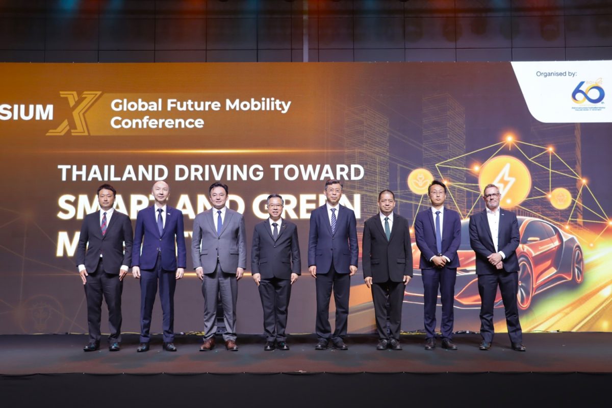 บีโอไอ ผนึกผู้ผลิต EV จีน-ญี่ปุ่น-ยุโรป เร่งเครื่องไทยสู่ “Smart & Green Mobility”