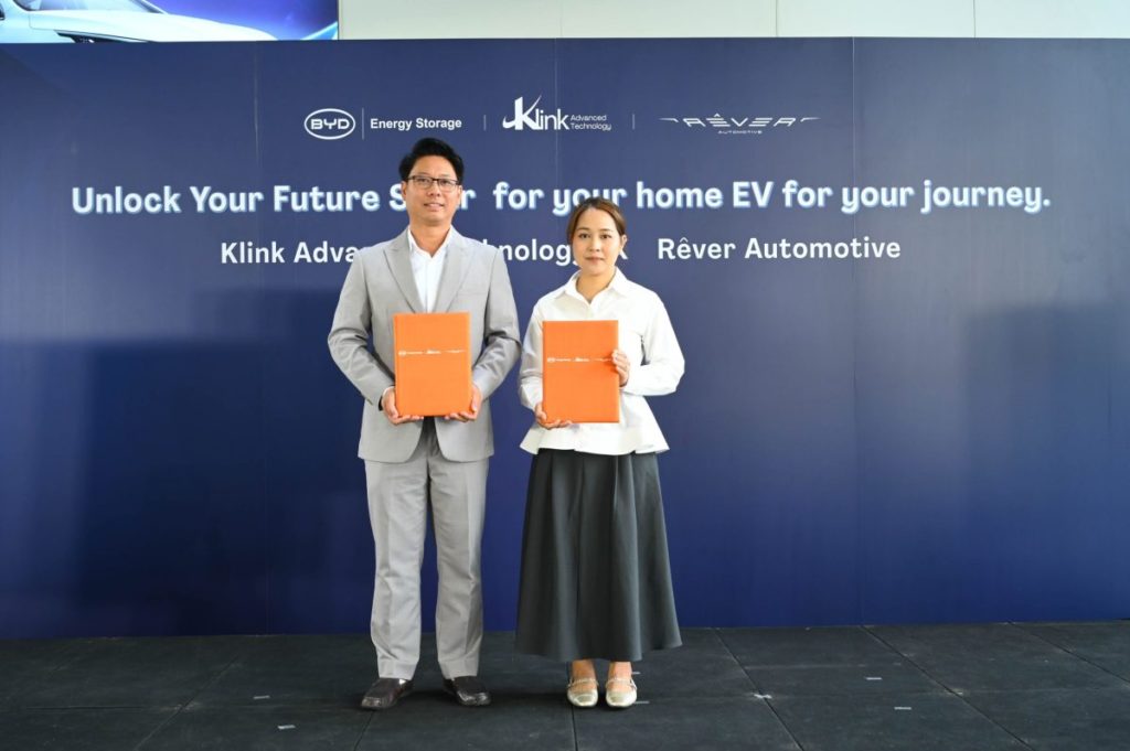 เคลิงค์ จับมือ เรเว่ ปั้น Solar-EV Ecosystem ดันโชว์รูม BYD สู่ Clean Energy Hub รับตลาดรถไฟฟ้าโตแรง