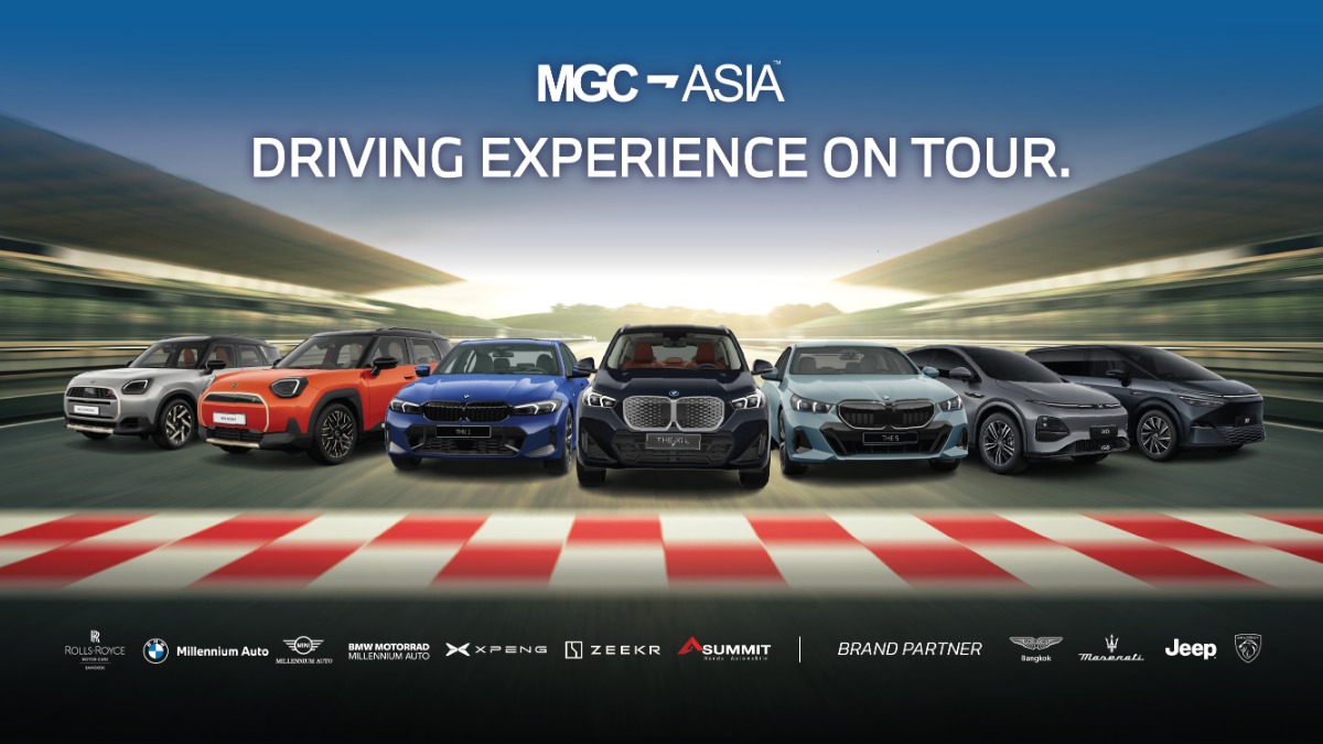มิลเลนเนียม ออโต้ กรุ๊ป จัดกิจกรรม ‘MGC-ASIA Driving Experience on Tour 2026’ ให้ลูกค้าได้สัมผัสประสบการณ์ขับระดับพรีเมียม กับยนตรกรรม BMW และ MINI มุ่งสู่หัวเมืองหลักของประเทศไทย
